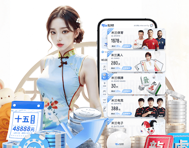 leyu在线 户外乒乓球台子