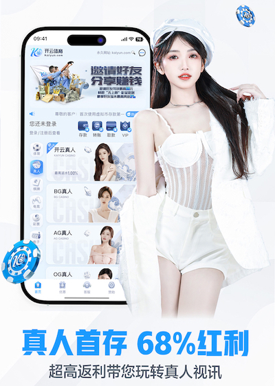 leyu集团 室内健身怎么锻炼方法