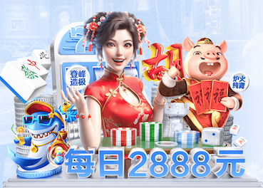 leyu在线 400米塑胶跑道的价格怎么算