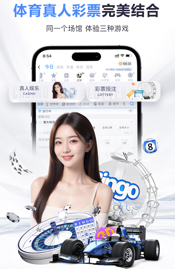 leyu手机app 如何测试乒乓球台好坏啊