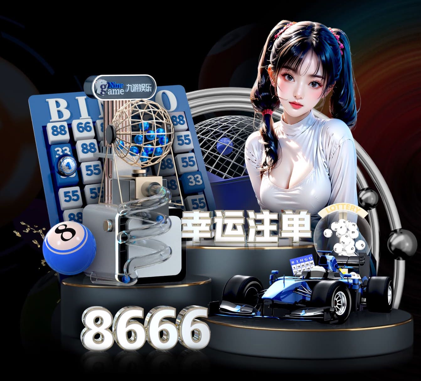 leyu官方网站下载 乒乓球台的宽度跟长度