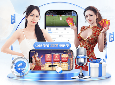 leyu手机app 室内组合健身的器材