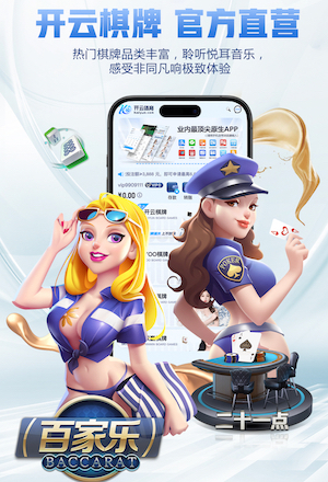 leyu官方网站下载 室内乒乓球台标准尺寸多少