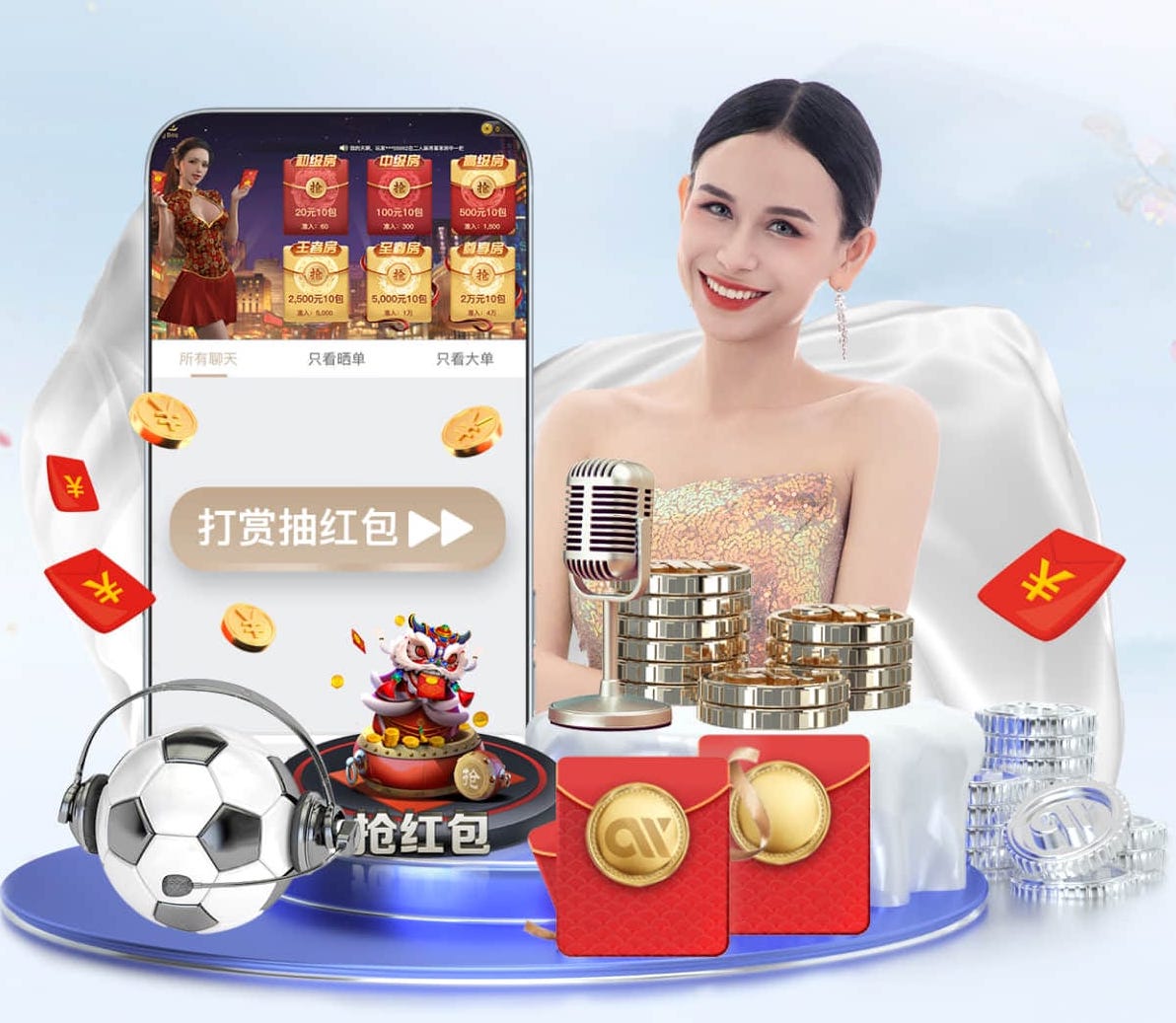 星空体育官网 乒乓球台光谷