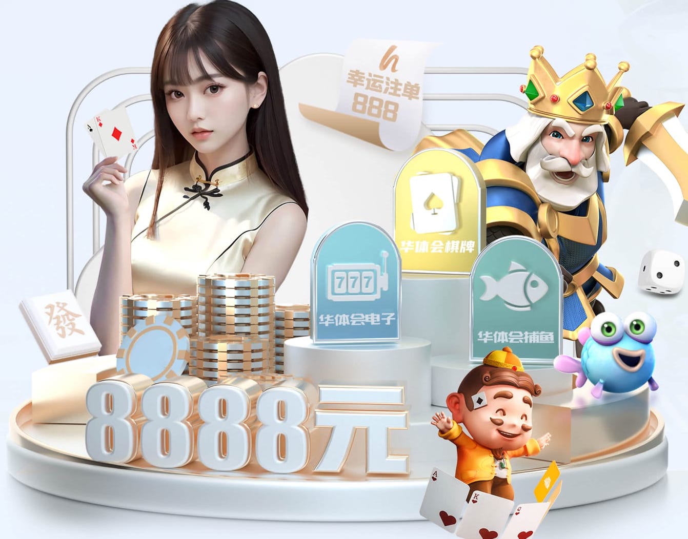星空体育官网 幼儿园篮球器材有哪些